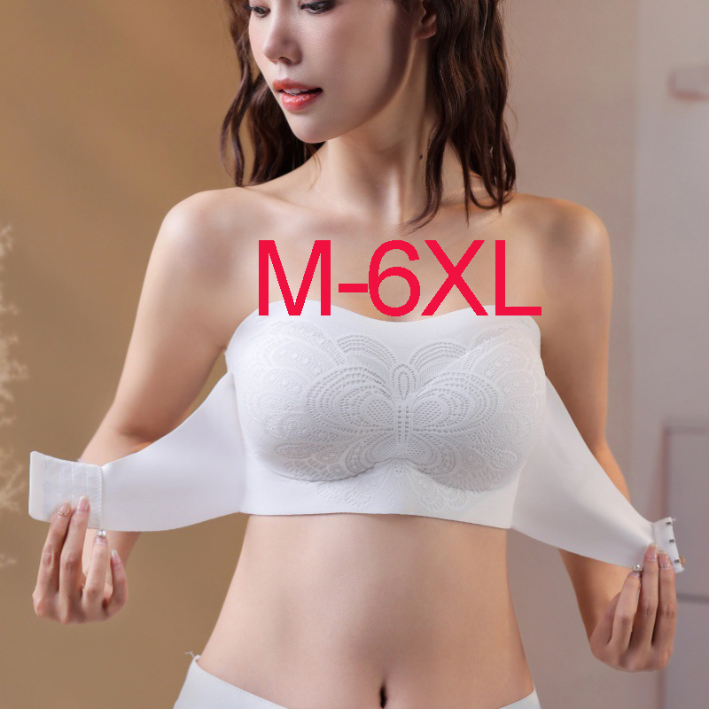 Front Closure Posture Correcto - Sleep Bra Bralette 评论和价格