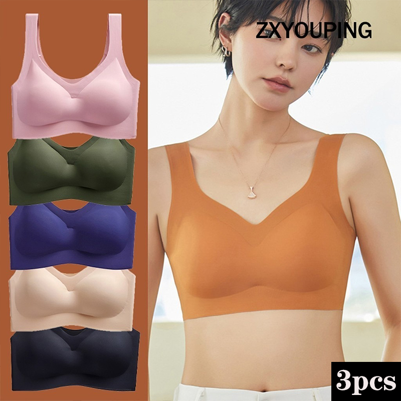 3PCS Sexy Sports Bra Seamless  - Wirefree Bra Comfort 评论和价格